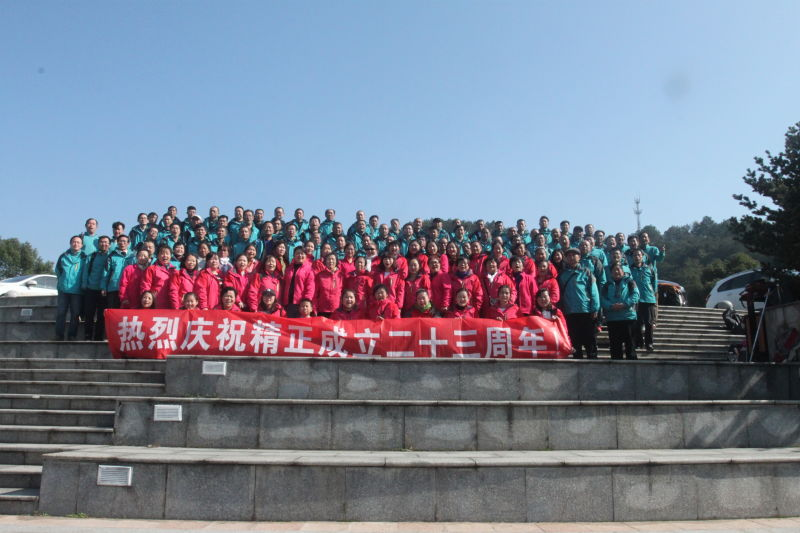1615809035100918.png 图片7.png