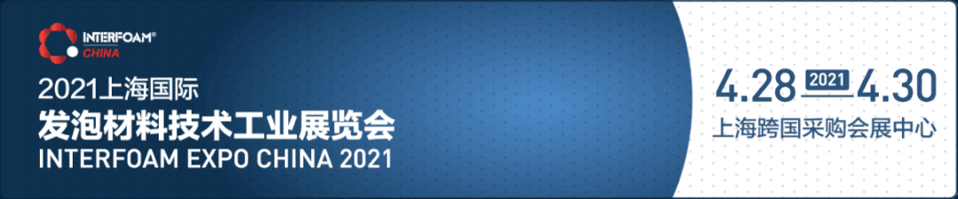 1620713721868166.gif 展会.gif