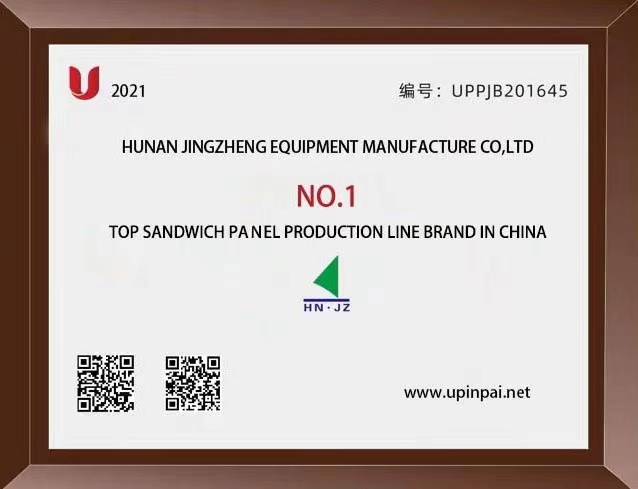 1620714219362800.jpg 微信图片_20210412144945.jpg